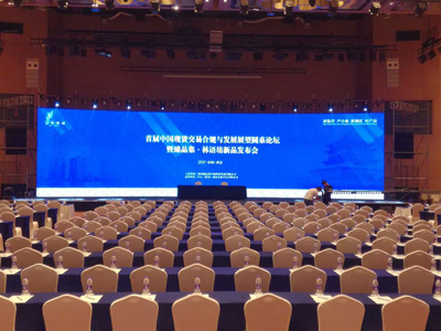 如何应对发布会现场的突发情况？|西安庆典礼仪