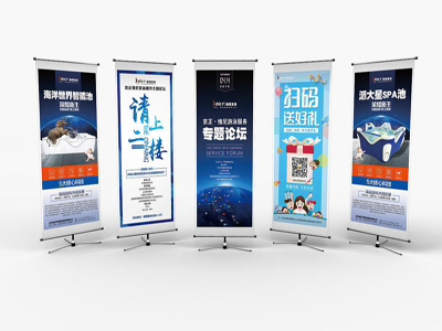 举办展会需要哪些物料？西安展览展示公司