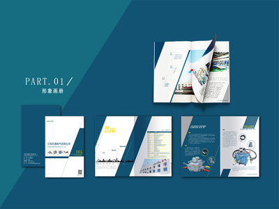 西安展览展示公司，展会宣传资料设计原则