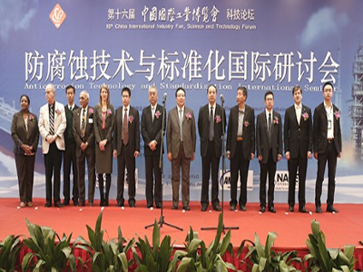 西安会议策划，参加学术研讨会要注意什么？