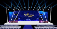 打造精彩年会，7个秘诀让你的活动熠熠生辉