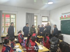 情暖丹凤 | BBIN宝盈集团与曲江新区关工委爱心助学行