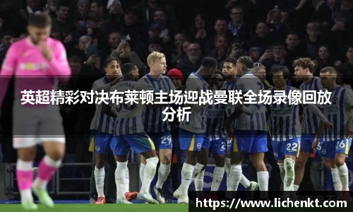 球速体育官方网站