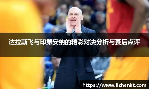 球速体育官方网站